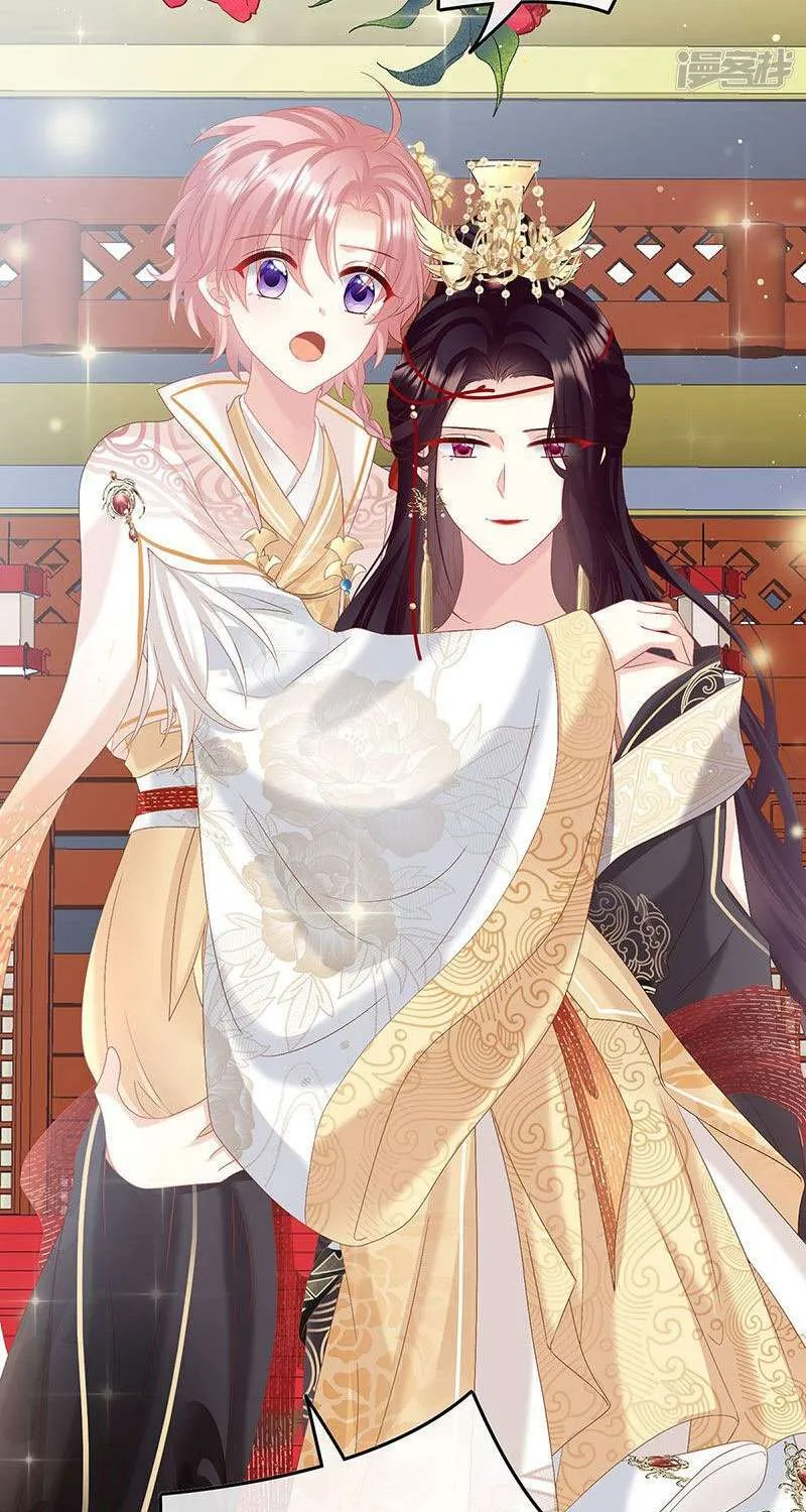 Kiều Phu Có Hỷ Chap 104 - Next Chap 105