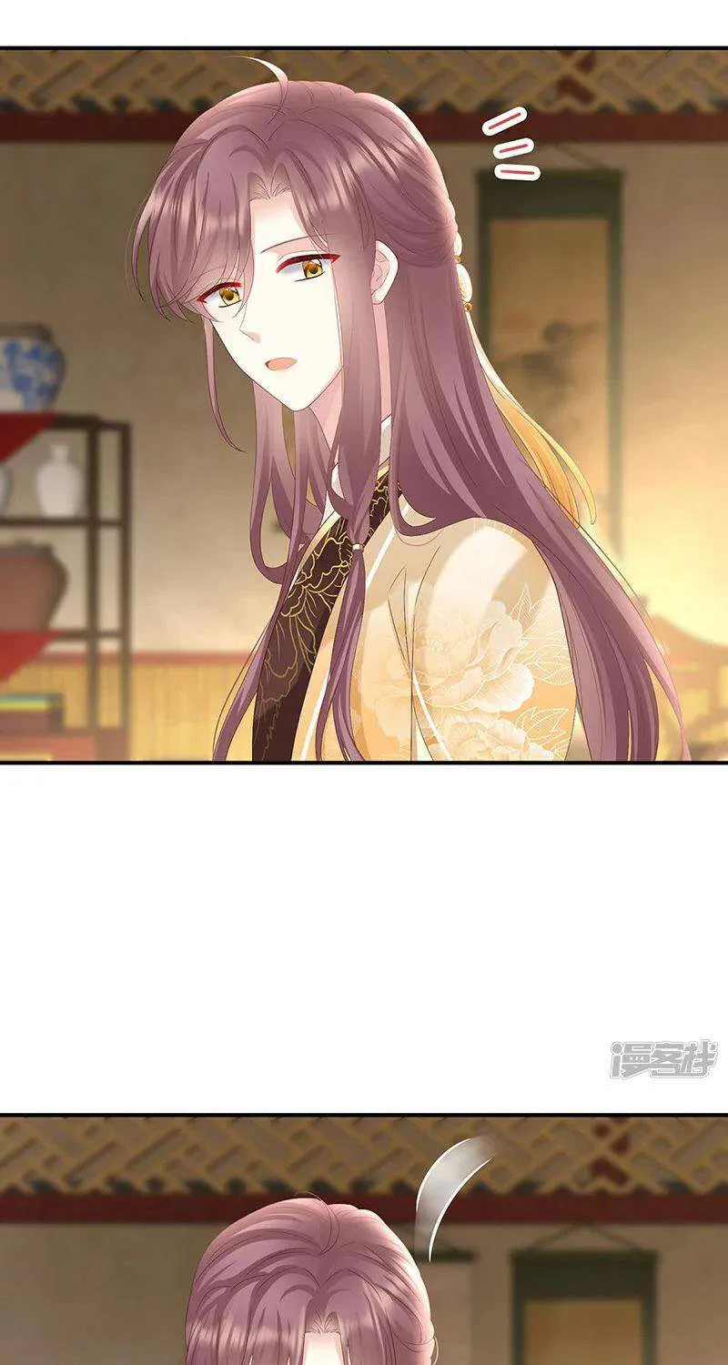 Kiều Phu Có Hỷ Chap 107 - Next Chap 108