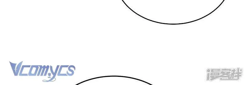 Kiều Phu Có Hỷ Chap 107 - Next Chap 108