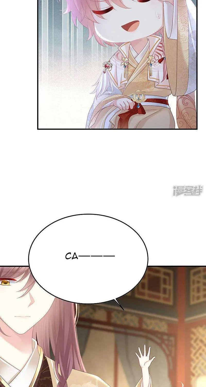 Kiều Phu Có Hỷ Chap 107 - Next Chap 108