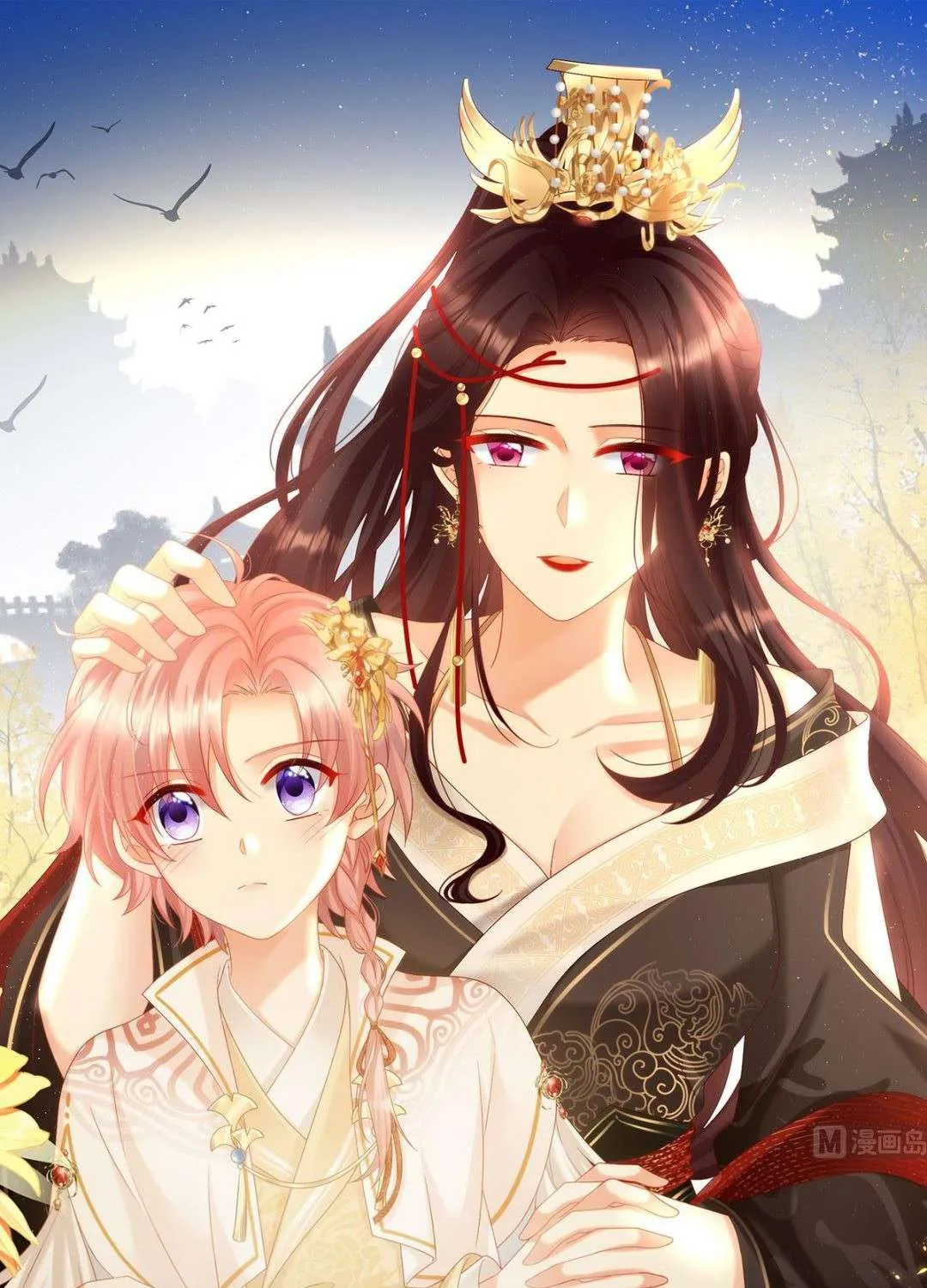 Kiều Phu Có Hỷ Chap 108.1 - Next Chap 109.1