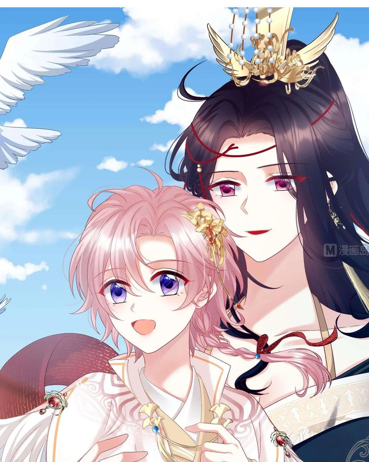 Kiều Phu Có Hỷ Chap 108.1 - Next Chap 109.1