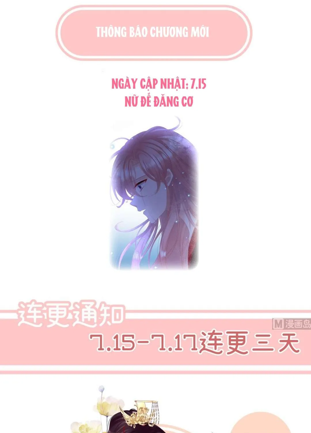 Kiều Phu Có Hỷ Chap 108.1 - Next Chap 109.1