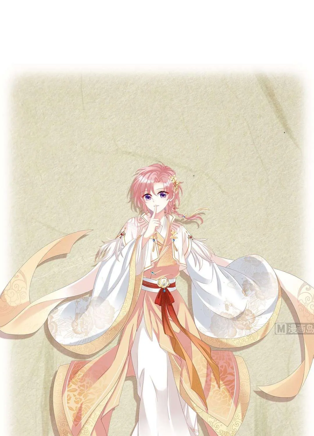 Kiều Phu Có Hỷ Chap 108.1 - Next Chap 109.1