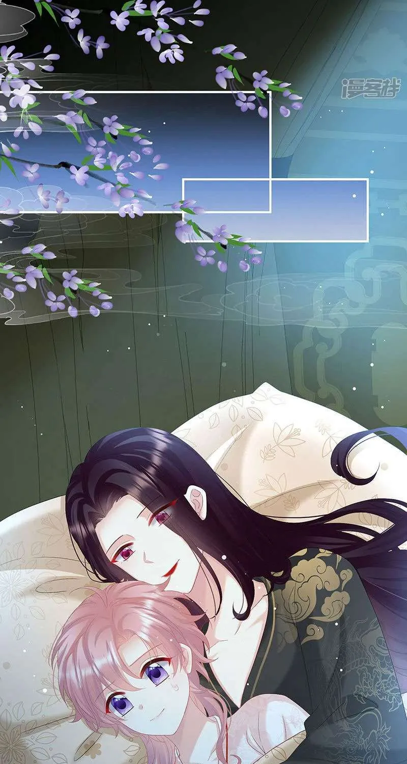 Kiều Phu Có Hỷ Chap 108 - Next Chap 109