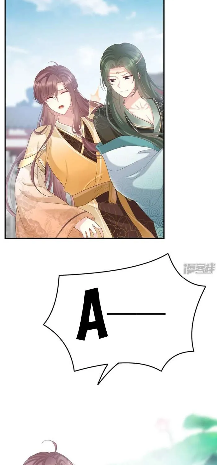 Kiều Phu Có Hỷ Chap 109 - Next Chap 110