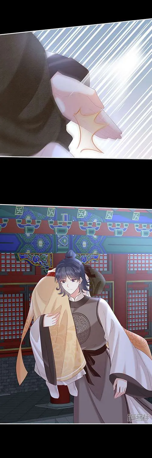 Kiều Phu Có Hỷ Chap 116 - Next Chap 117