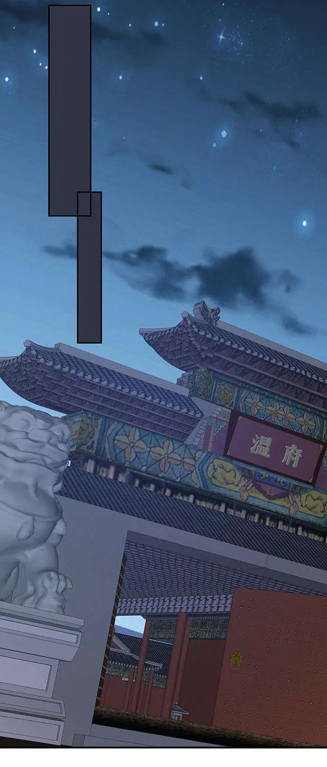 Kiều Phu Có Hỷ Chap 21 - Next Chap 22