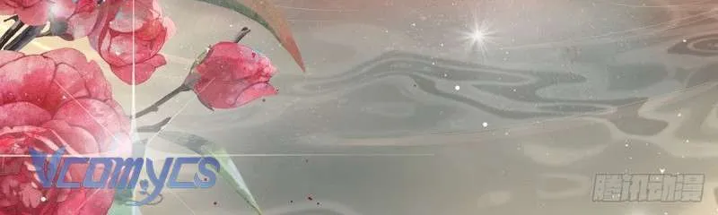 Kiều Phu Có Hỷ Chap 63 - Next Chap 64