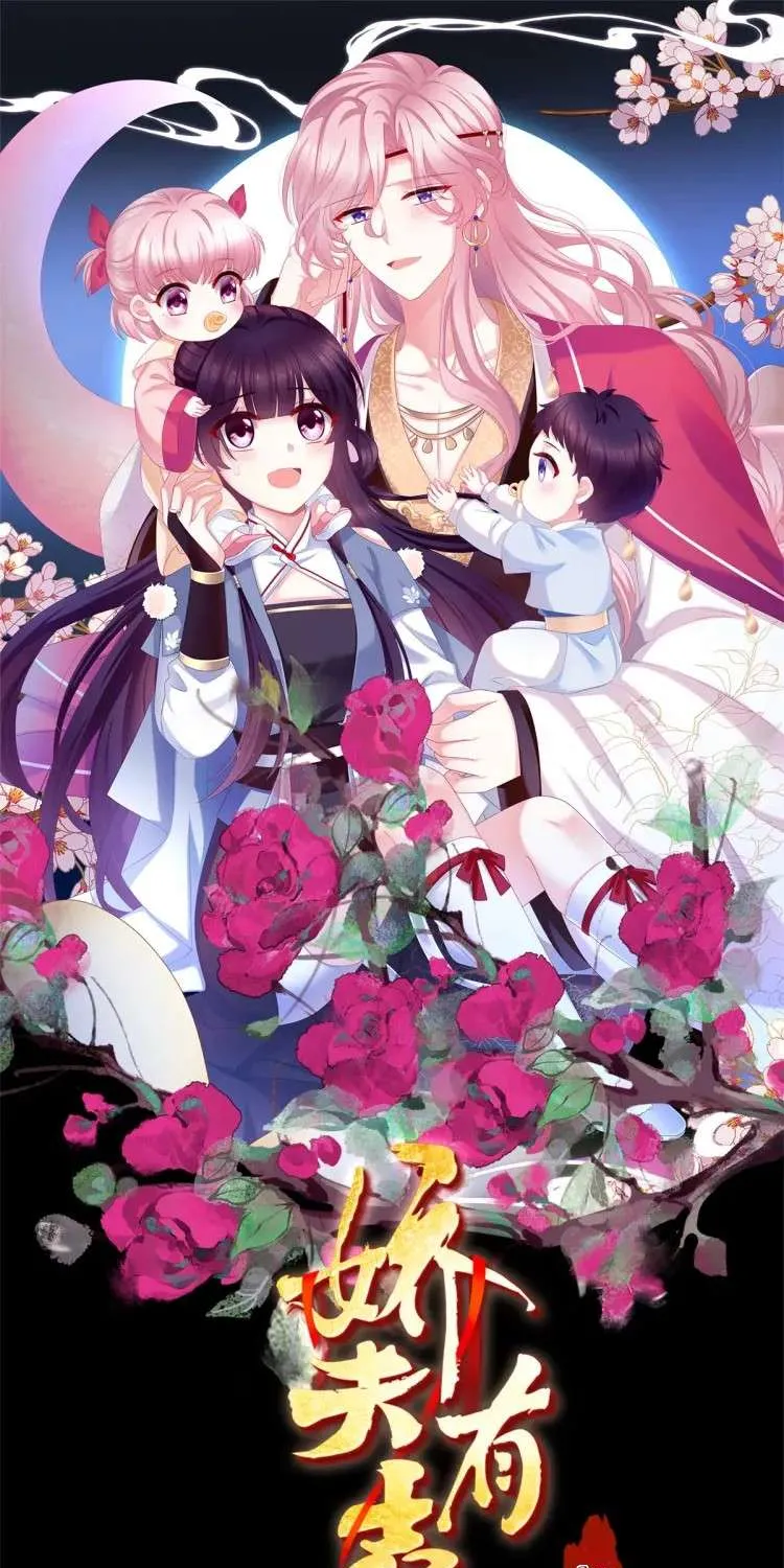 Kiều Phu Có Hỷ Chap 65 - Next Chap 66