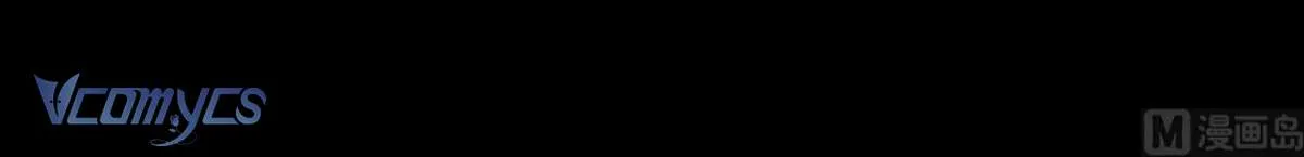 Kiều Phu Có Hỷ Chap 65 - Next Chap 66