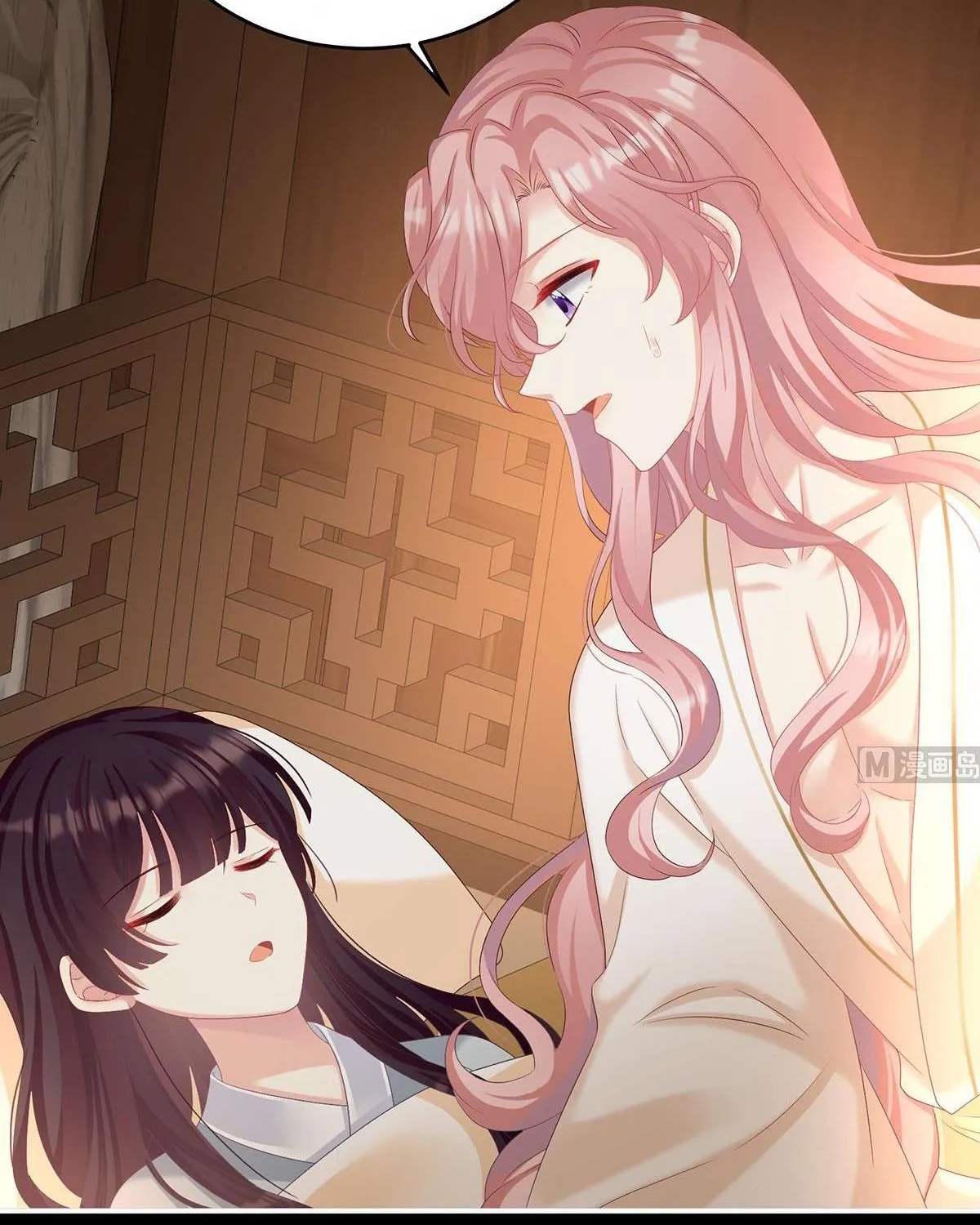 Kiều Phu Có Hỷ Chap 66 - Next Chap 67