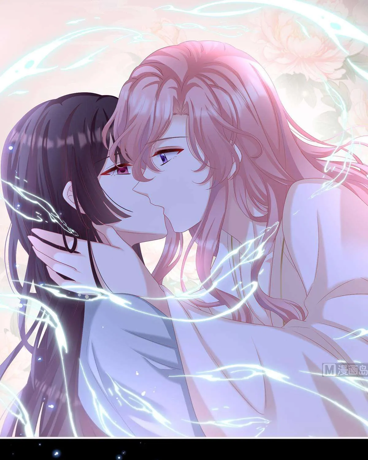 Kiều Phu Có Hỷ Chap 66 - Next Chap 67