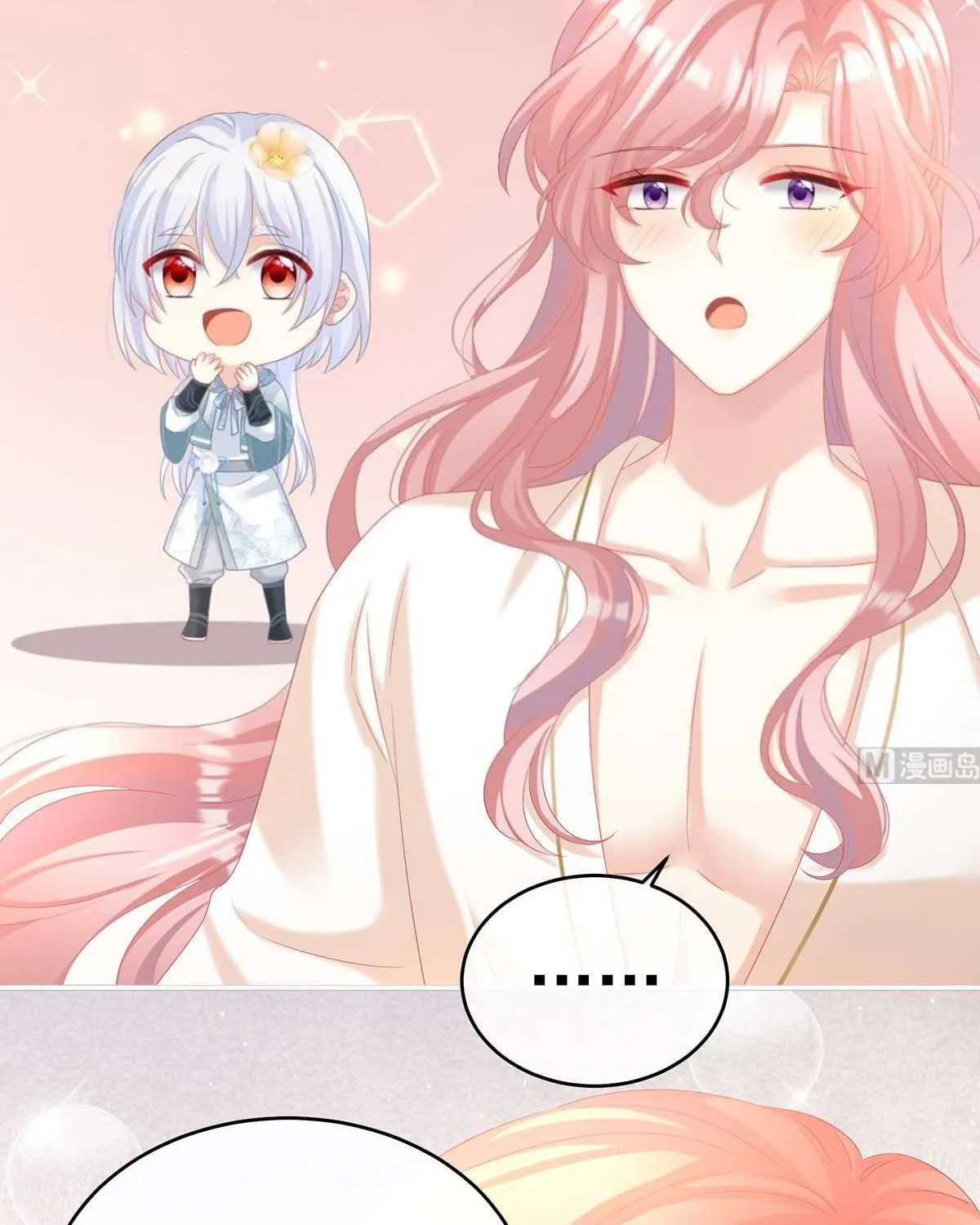 Kiều Phu Có Hỷ Chap 66 - Next Chap 67