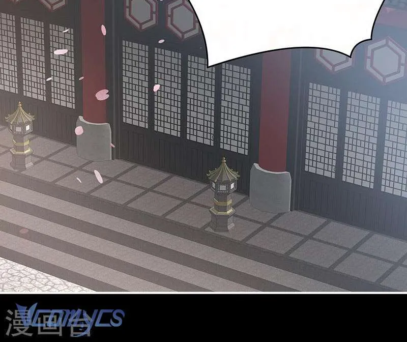 Kiều Phu Có Hỷ Chap 67 - Next Chap 68