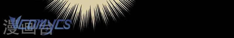 Kiều Phu Có Hỷ Chap 67 - Next Chap 68