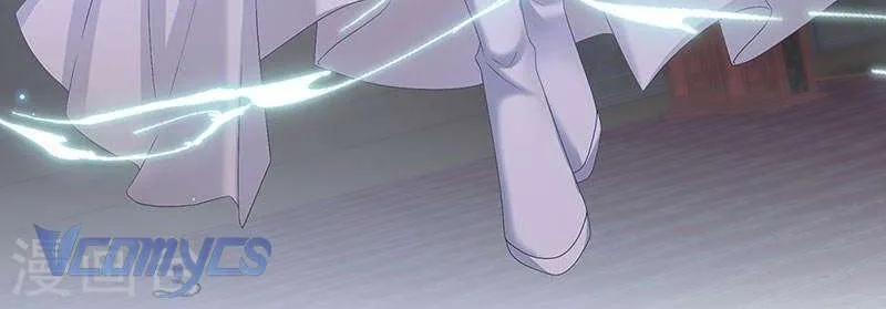 Kiều Phu Có Hỷ Chap 69 - Next Chap 70