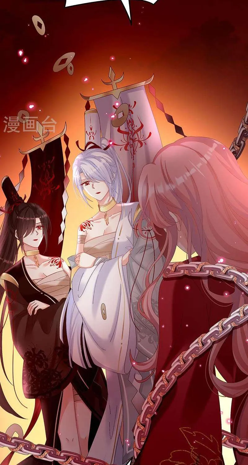 Kiều Phu Có Hỷ Chap 70 - Next Chap 71