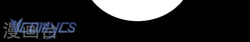 Kiều Phu Có Hỷ Chap 71 - Next Chap 72