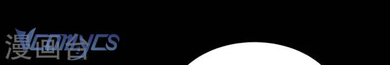 Kiều Phu Có Hỷ Chap 71 - Next Chap 72