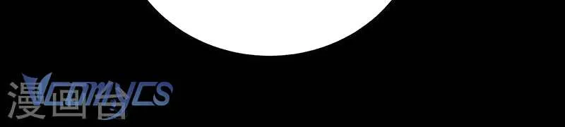 Kiều Phu Có Hỷ Chap 71 - Next Chap 72