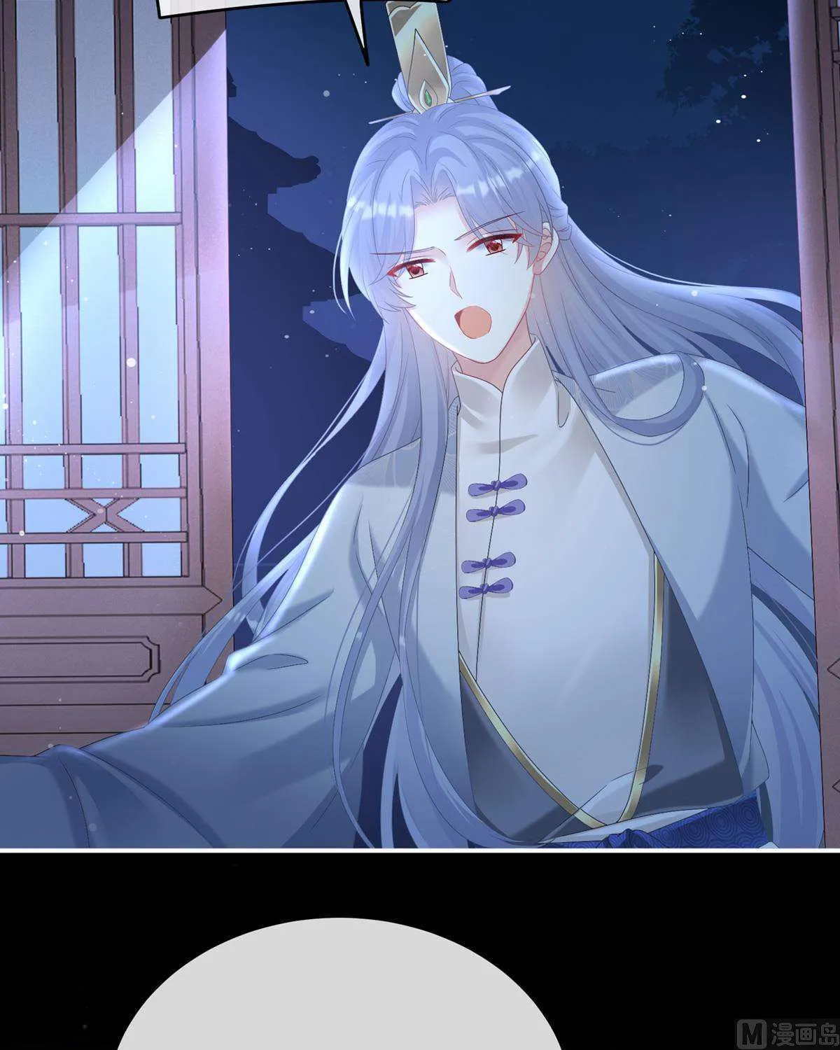 Kiều Phu Có Hỷ Chap 72 - Next Chap 73