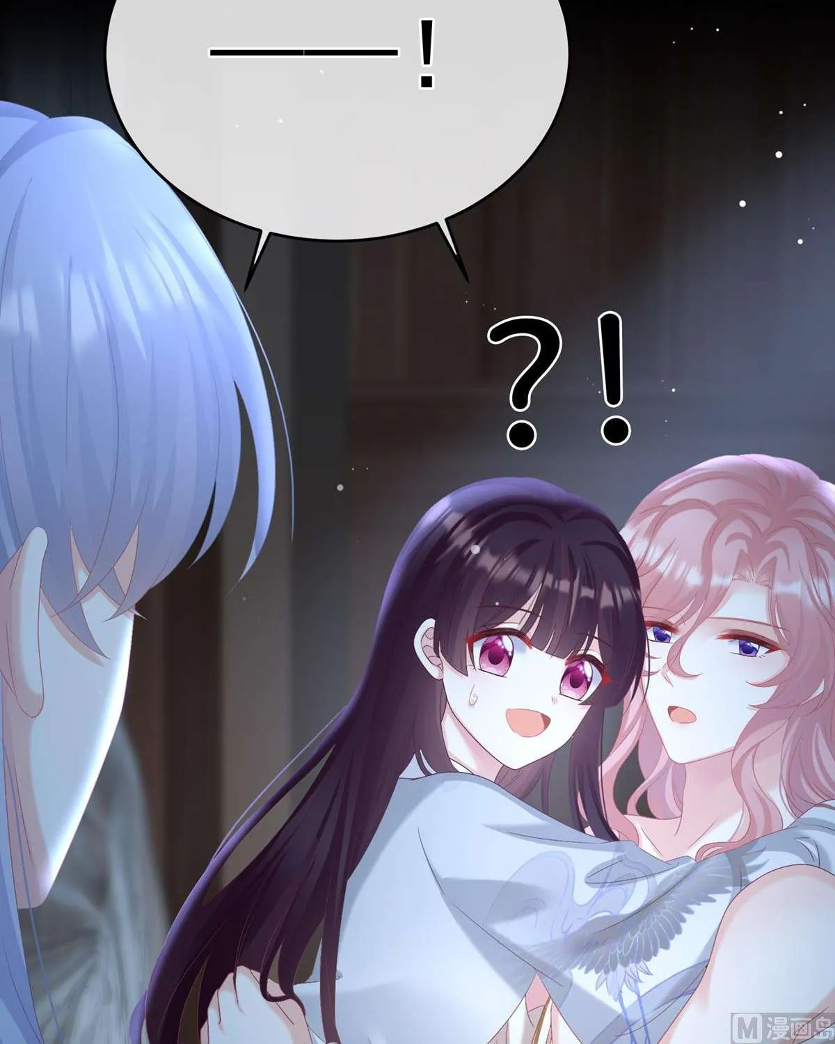 Kiều Phu Có Hỷ Chap 72 - Next Chap 73