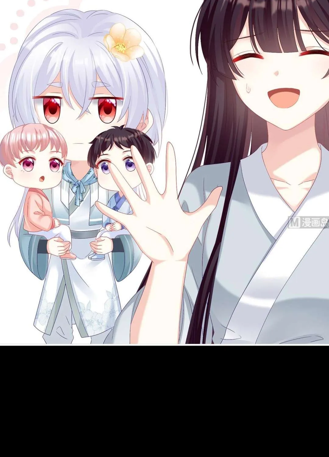 Kiều Phu Có Hỷ Chap 73 - Next Chap 74