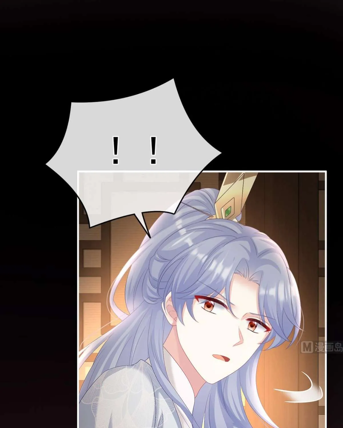 Kiều Phu Có Hỷ Chap 73 - Next Chap 74