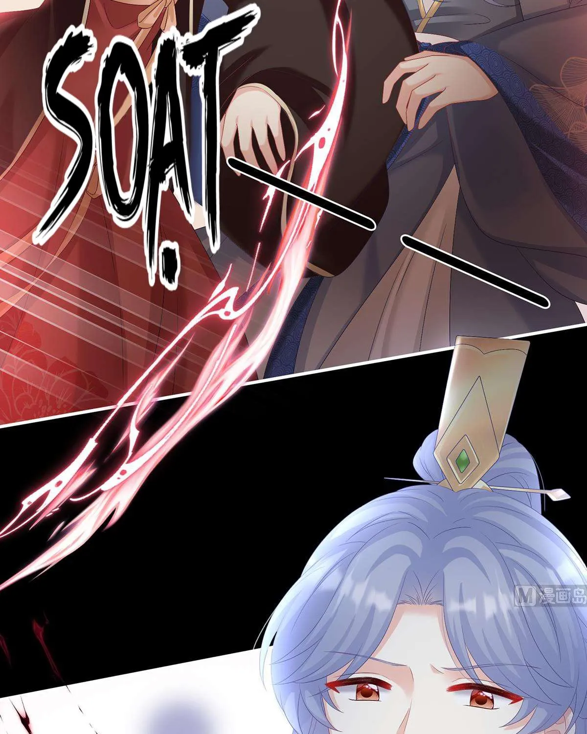 Kiều Phu Có Hỷ Chap 73 - Next Chap 74