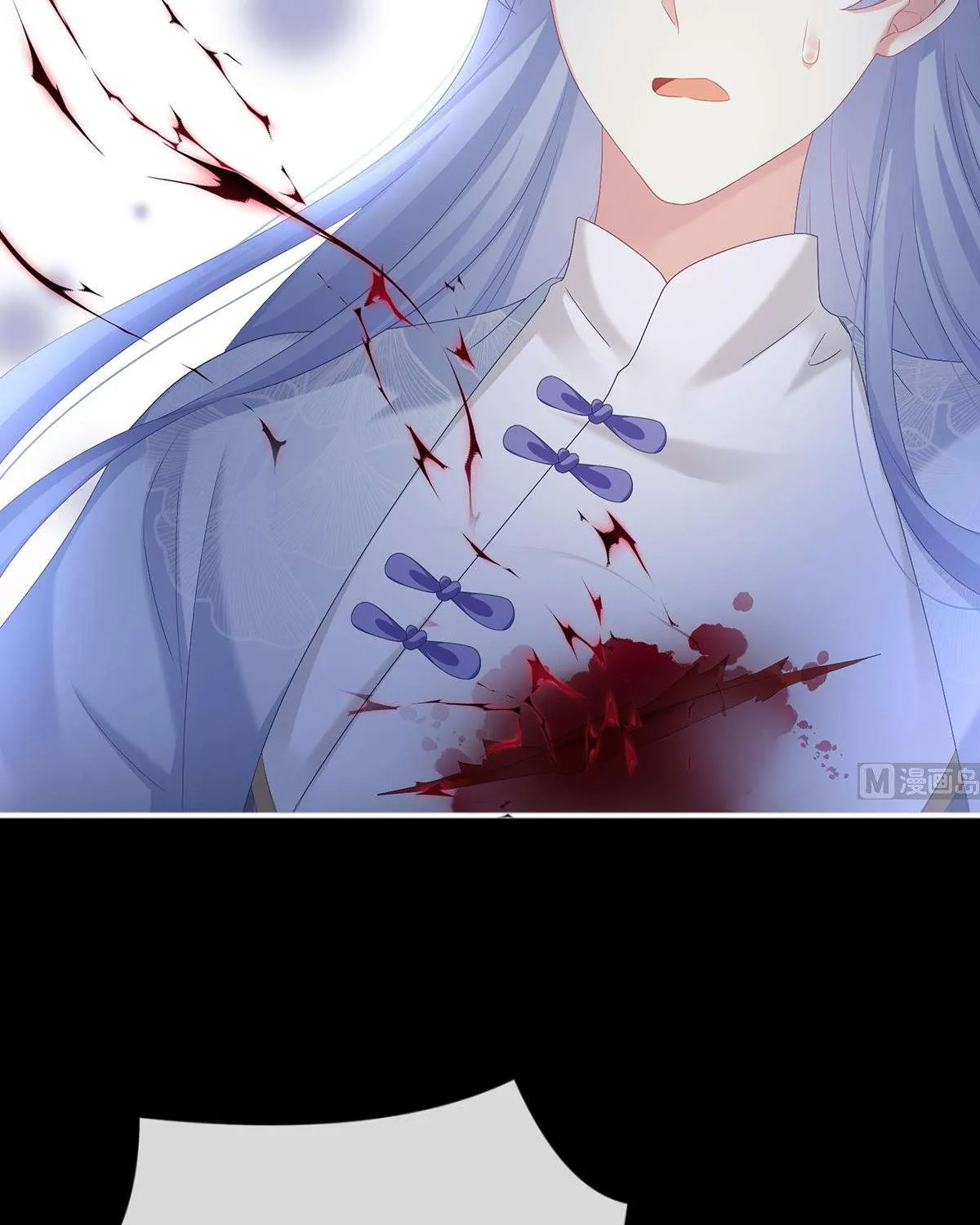 Kiều Phu Có Hỷ Chap 73 - Next Chap 74