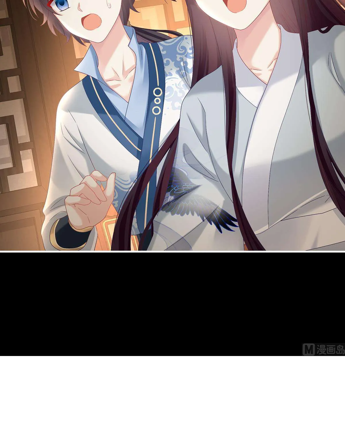 Kiều Phu Có Hỷ Chap 73 - Next Chap 74