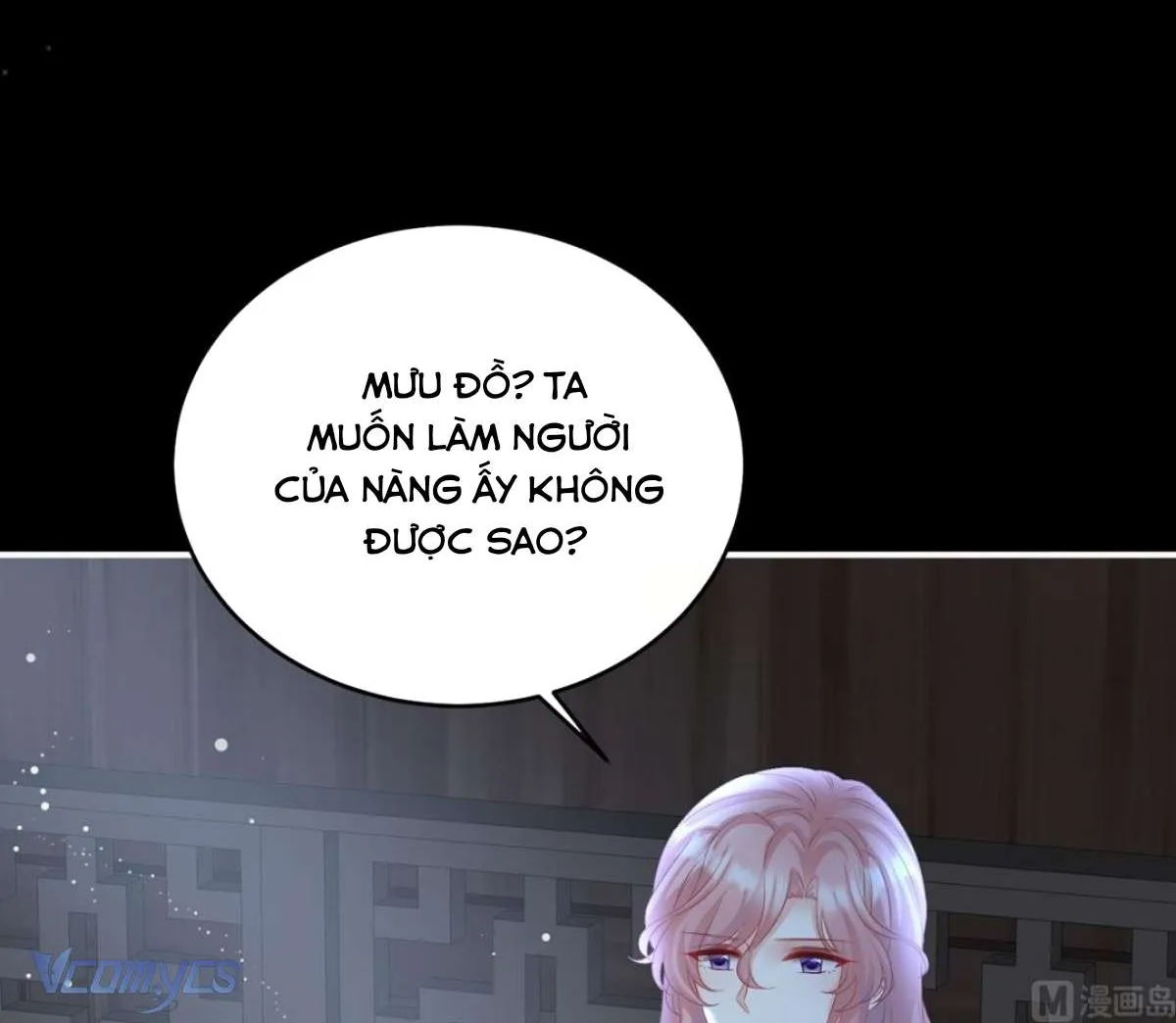 Kiều Phu Có Hỷ Chap 73 - Next Chap 74