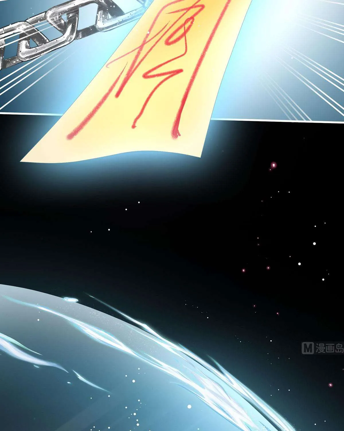 Kiều Phu Có Hỷ Chap 74 - Next Chap 75