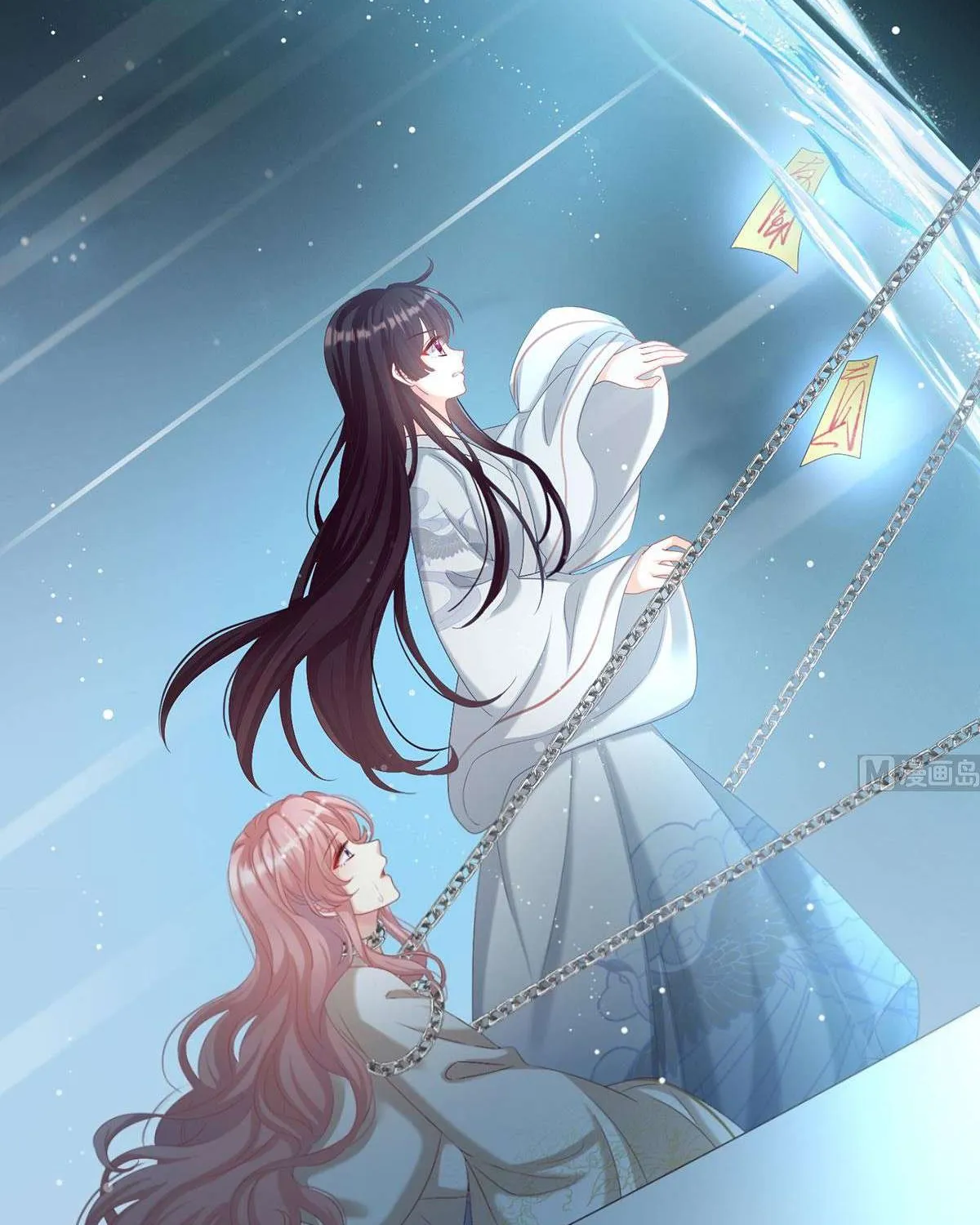 Kiều Phu Có Hỷ Chap 74 - Next Chap 75