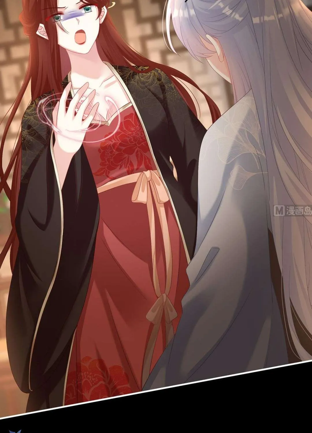 Kiều Phu Có Hỷ Chap 74 - Next Chap 75