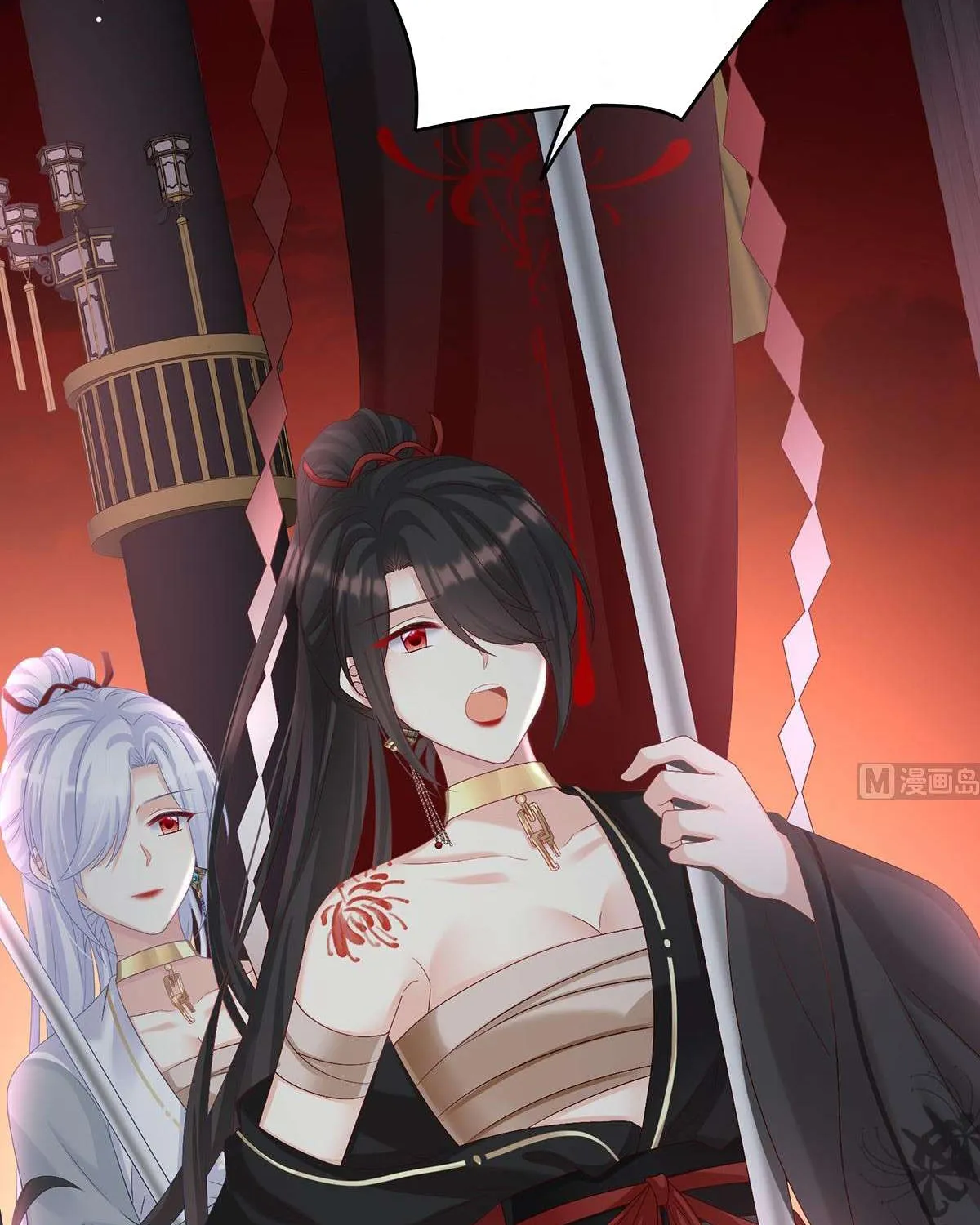 Kiều Phu Có Hỷ Chap 75 - Next Chap 76