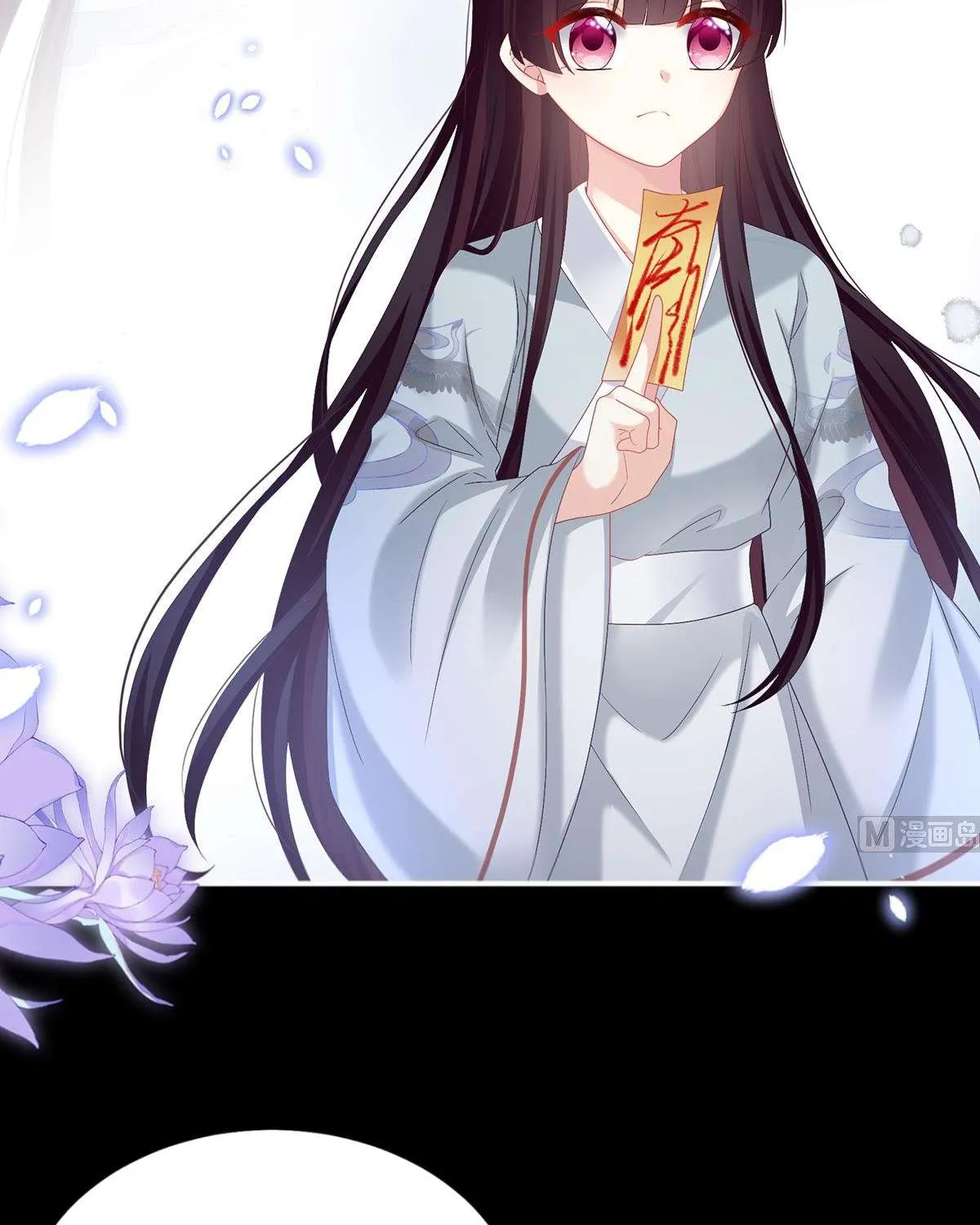 Kiều Phu Có Hỷ Chap 75 - Next Chap 76