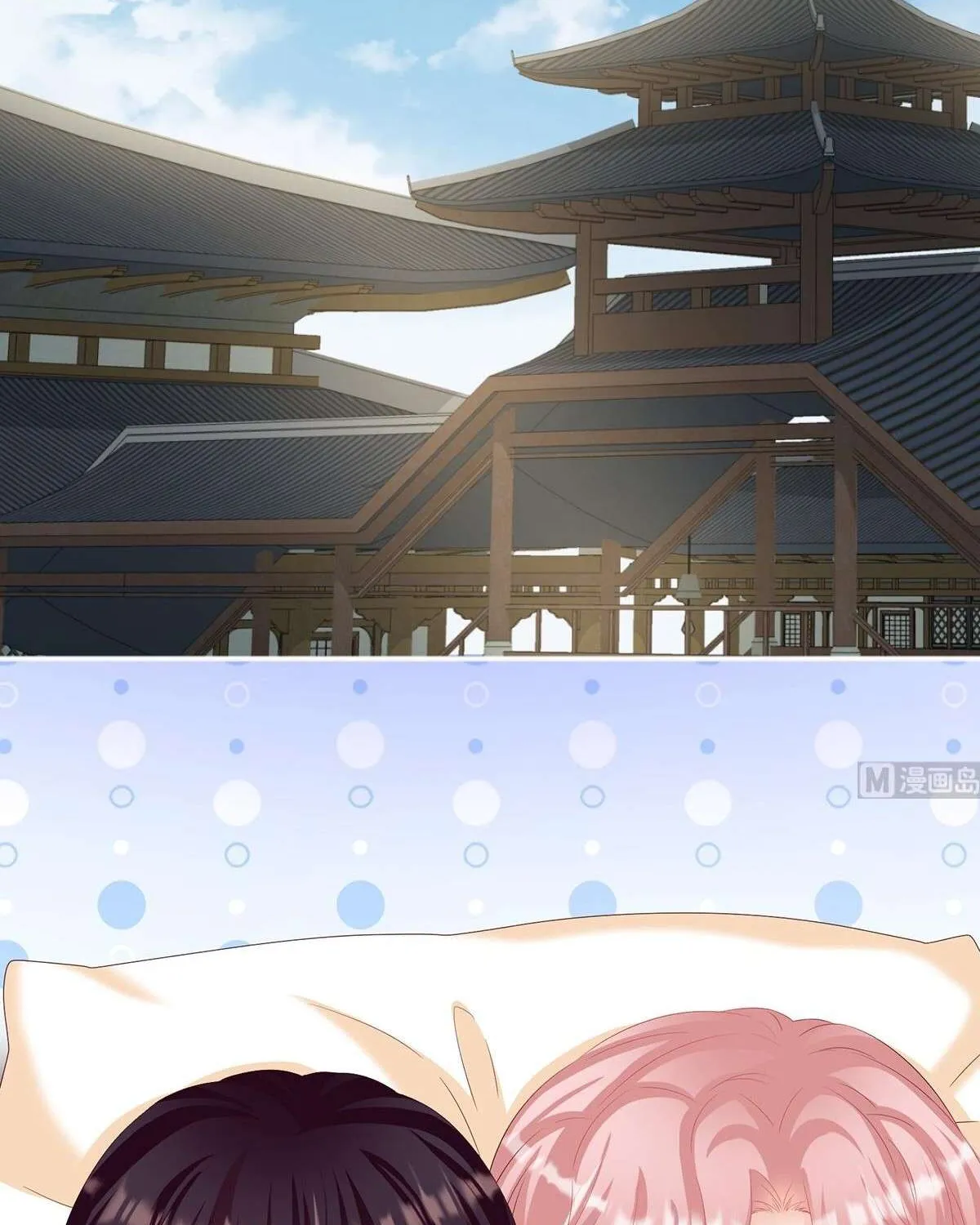 Kiều Phu Có Hỷ Chap 78 - Next Chap 79