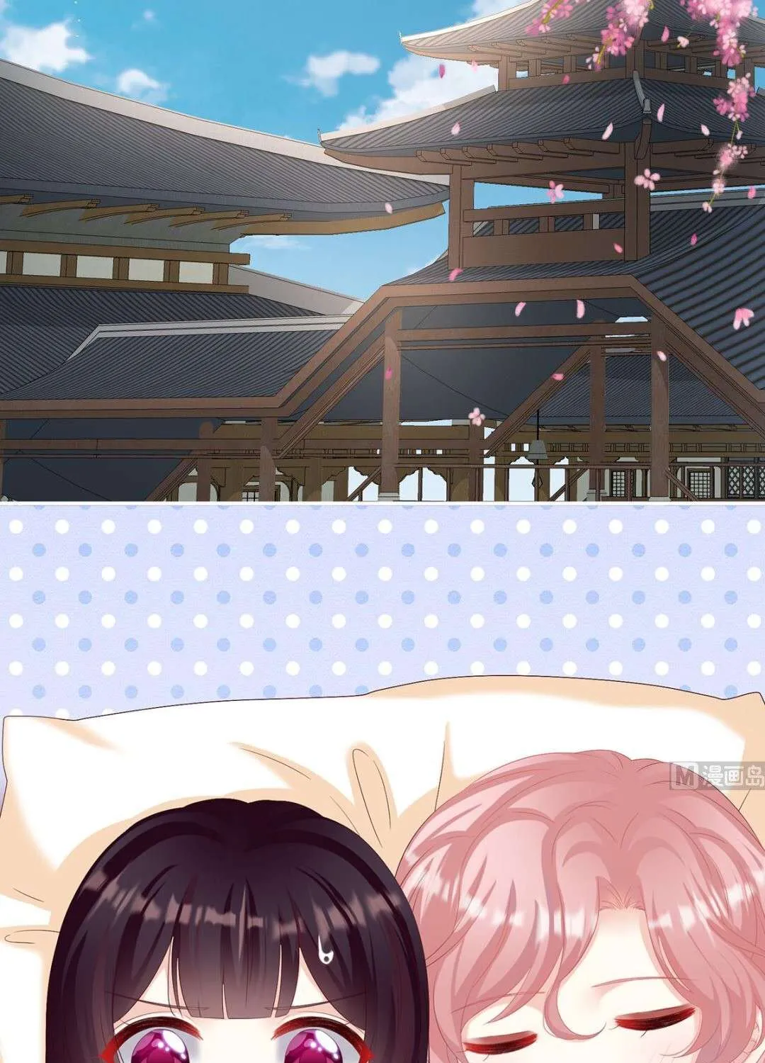 Kiều Phu Có Hỷ Chap 78 - Next Chap 79