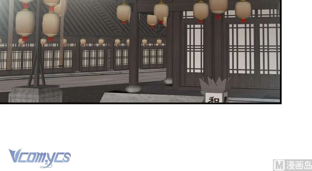 Kiều Phu Có Hỷ Chap 78 - Next Chap 79