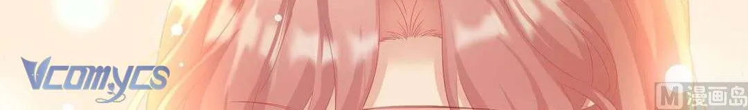 Kiều Phu Có Hỷ Chap 79 - Next Chap 80