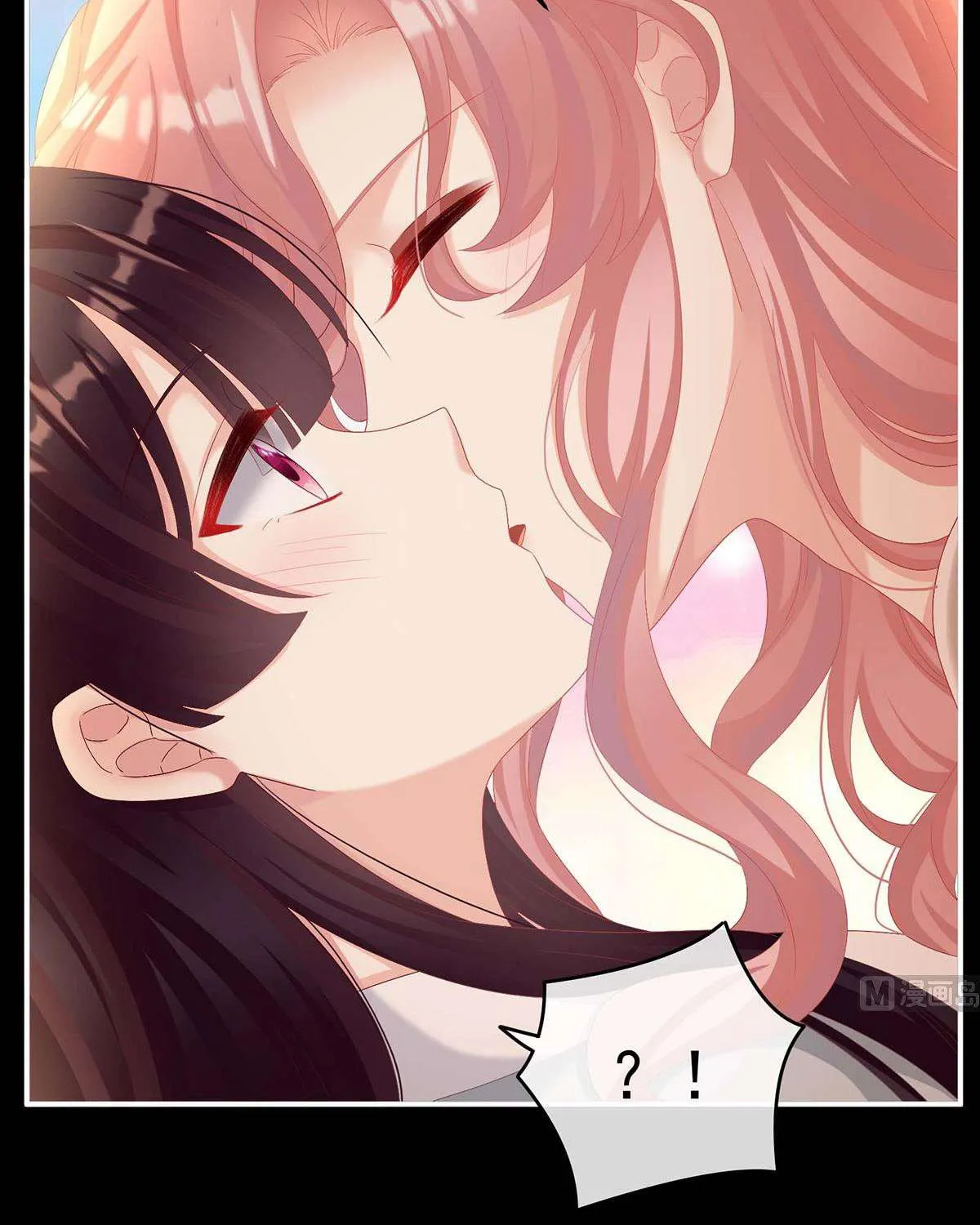 Kiều Phu Có Hỷ Chap 79 - Next Chap 80