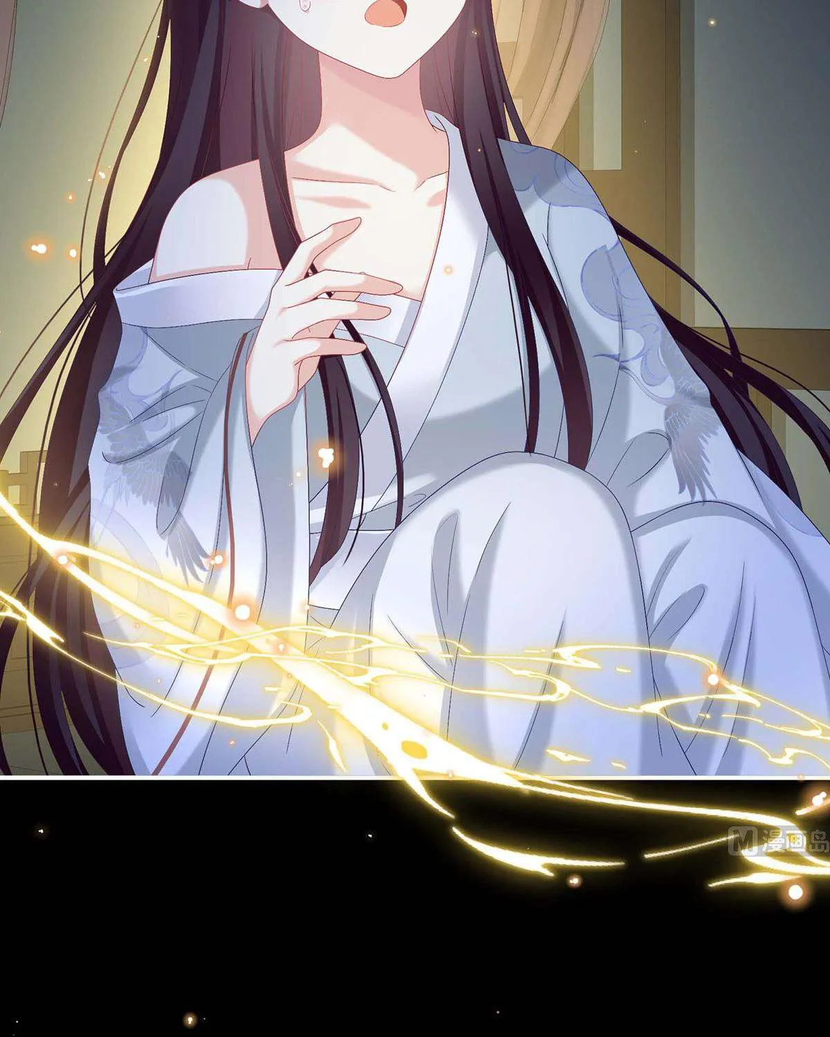 Kiều Phu Có Hỷ Chap 79 - Next Chap 80