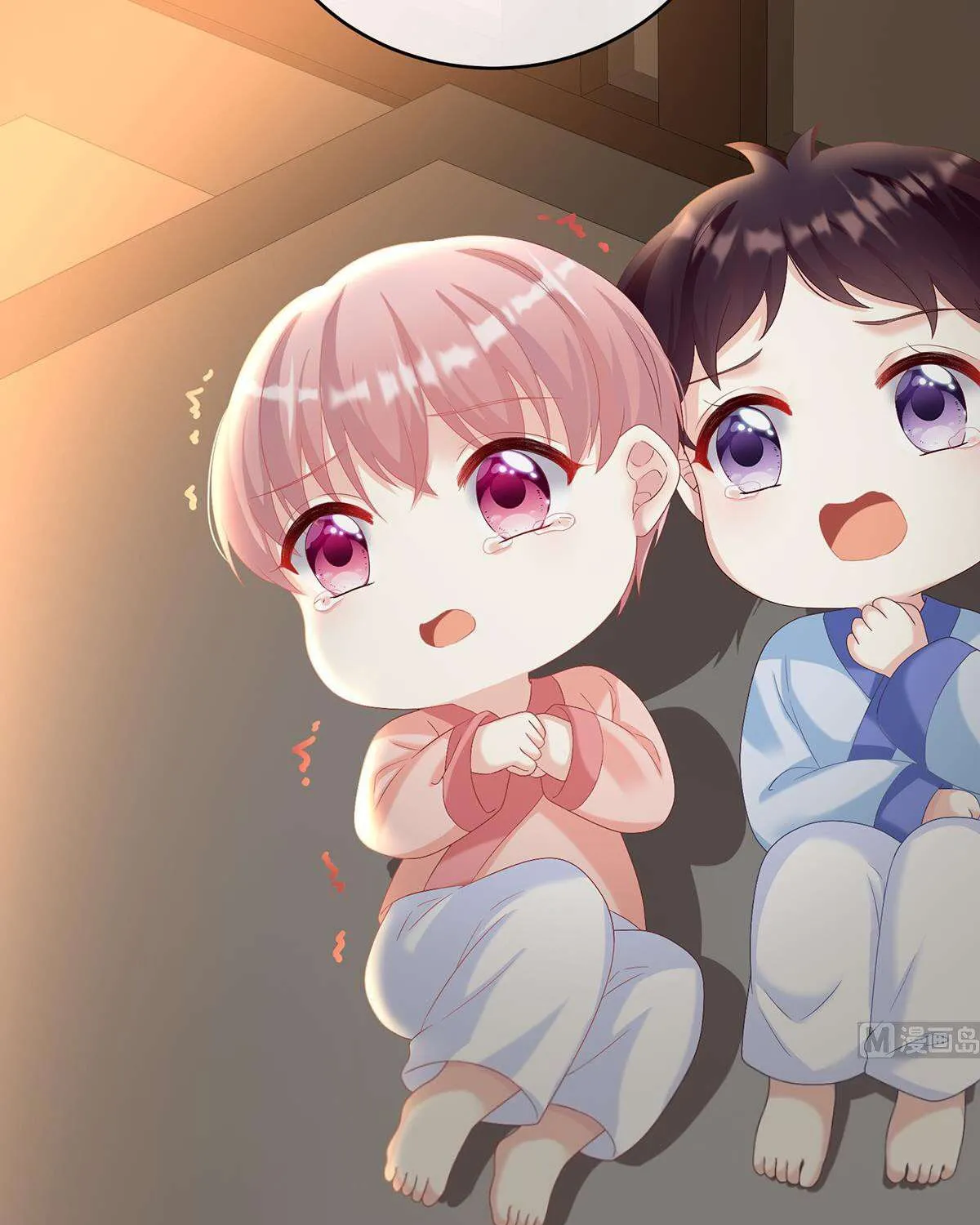 Kiều Phu Có Hỷ Chap 80 - Next Chap 81