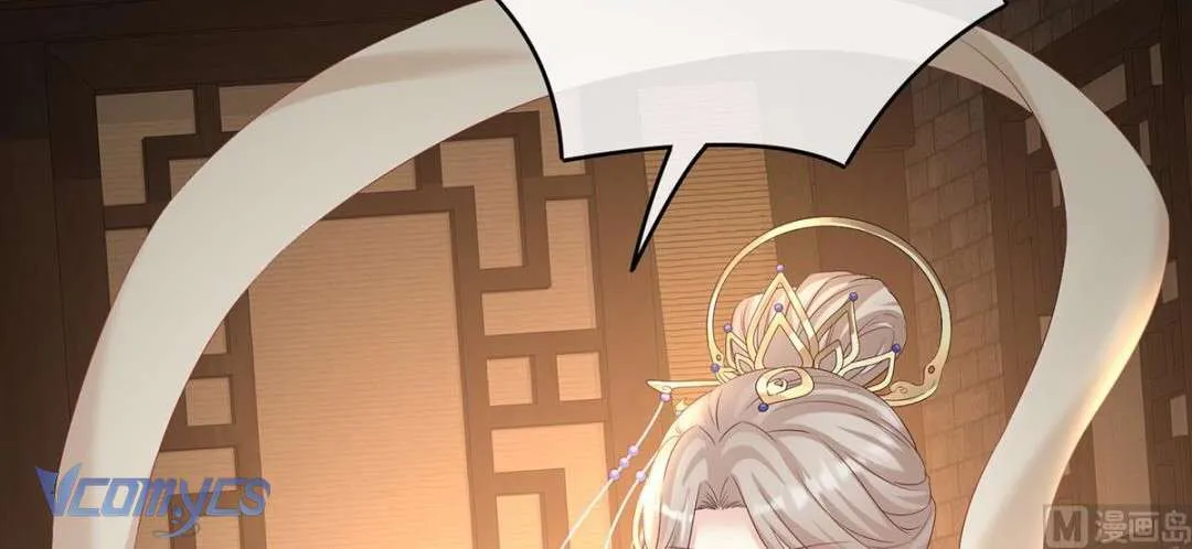 Kiều Phu Có Hỷ Chap 80 - Next Chap 81