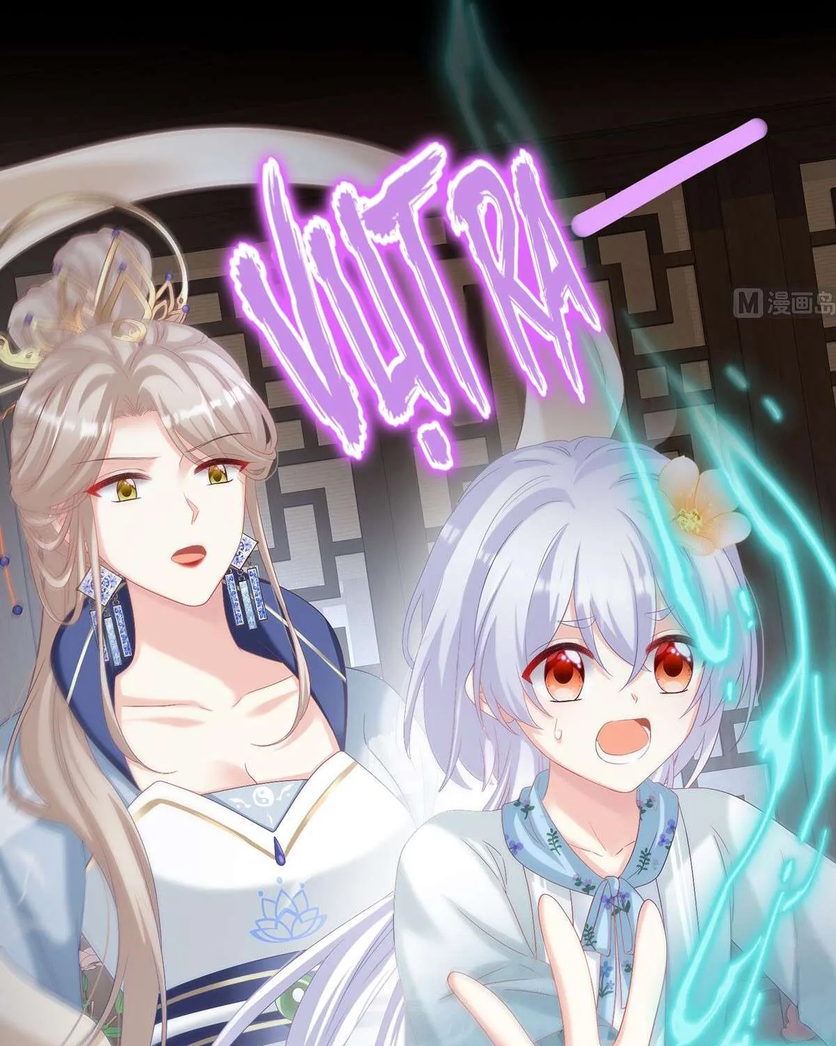 Kiều Phu Có Hỷ Chap 80 - Next Chap 81