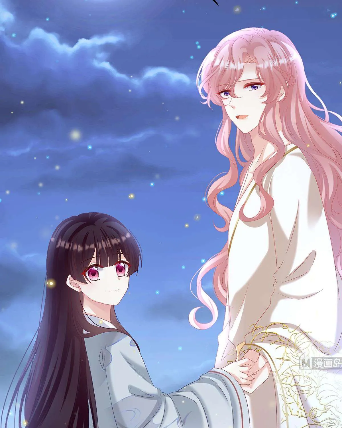 Kiều Phu Có Hỷ Chap 80 - Next Chap 81