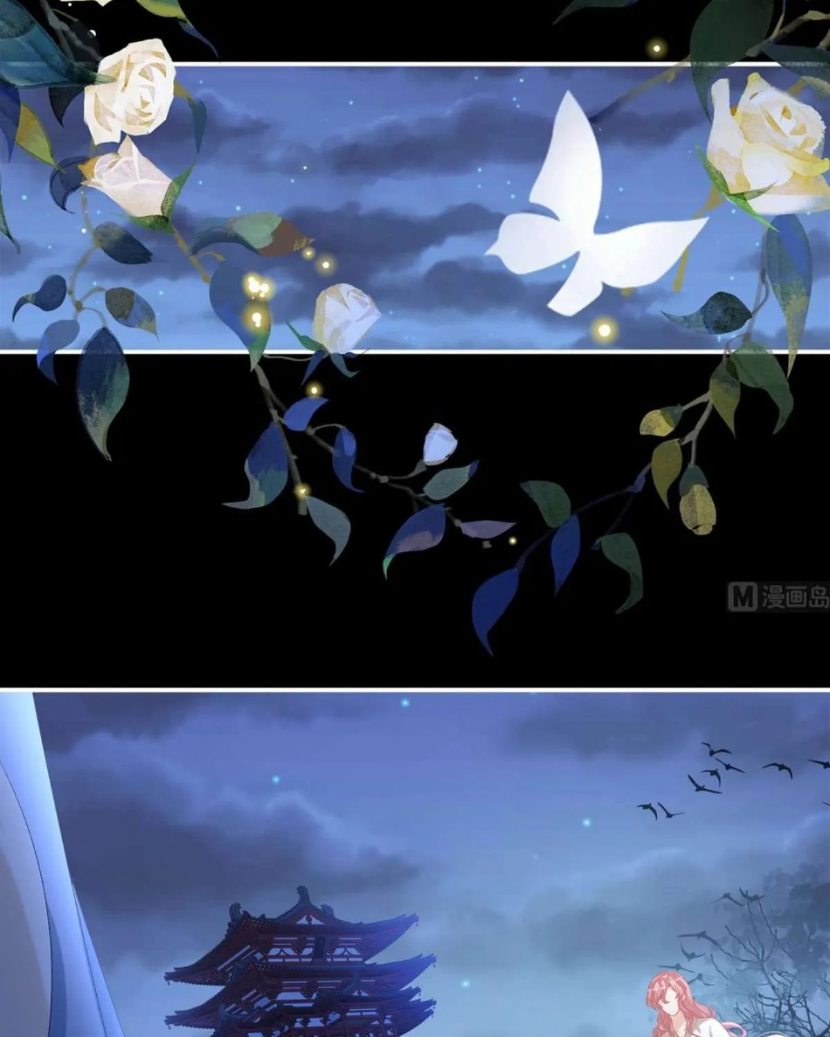 Kiều Phu Có Hỷ Chap 80 - Next Chap 81