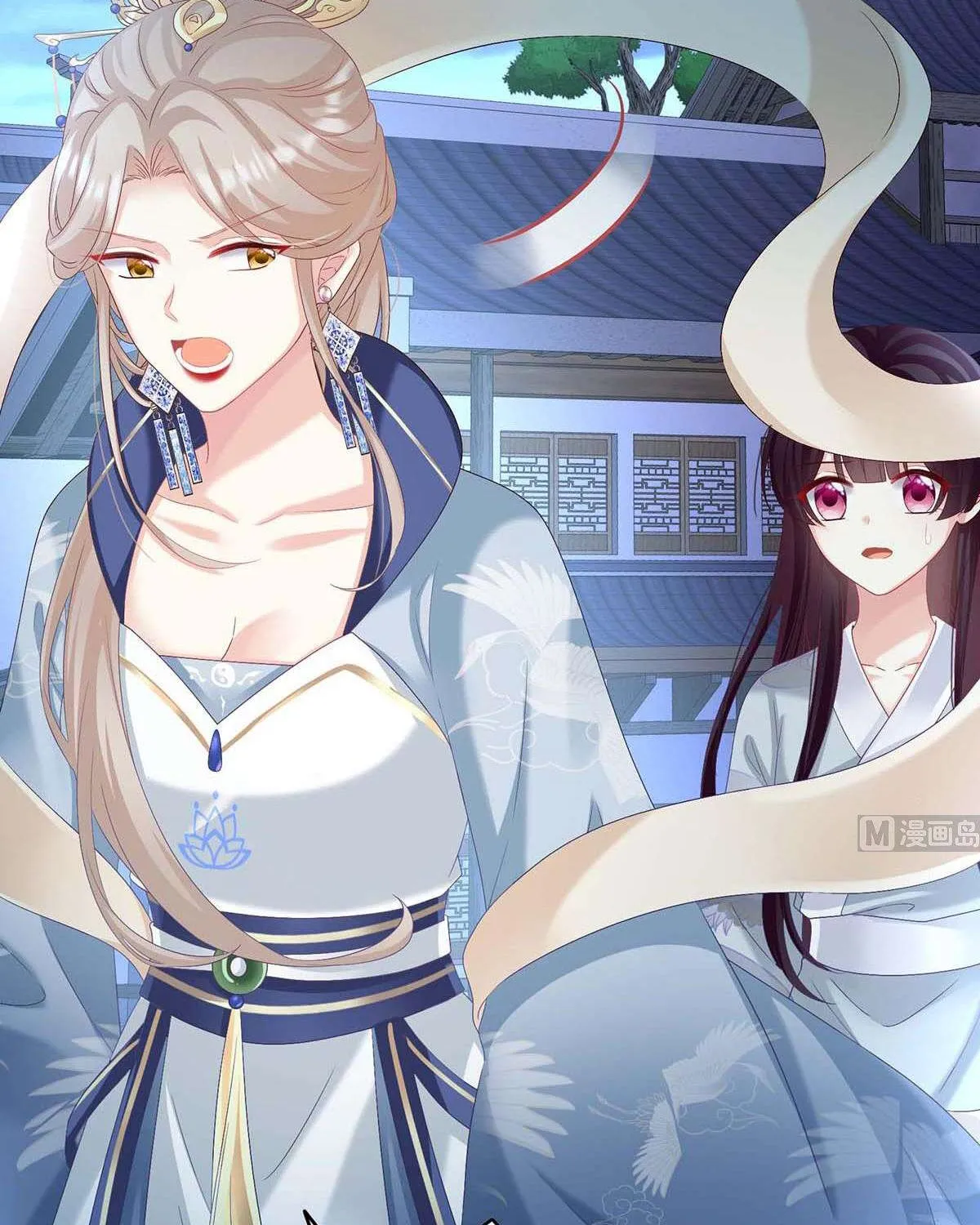 Kiều Phu Có Hỷ Chap 81 - Next Chap 82